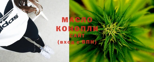 mdpv Ростов