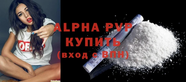 mdpv Ростов
