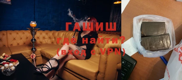 индика Россошь