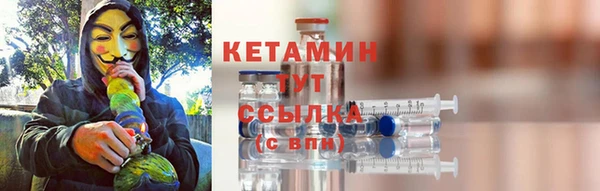 кокс Куровское