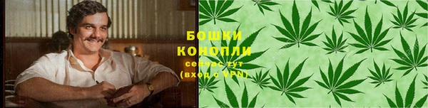 MDMA Premium VHQ Курчалой