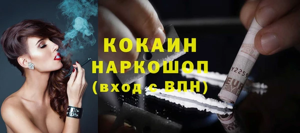 mdpv Ростов