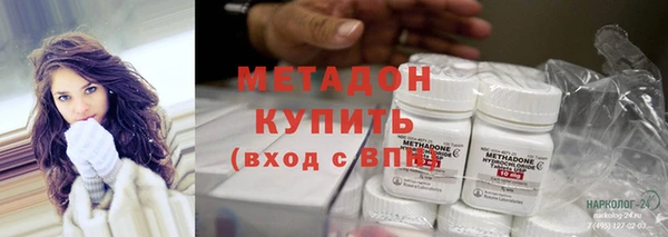 индика Россошь