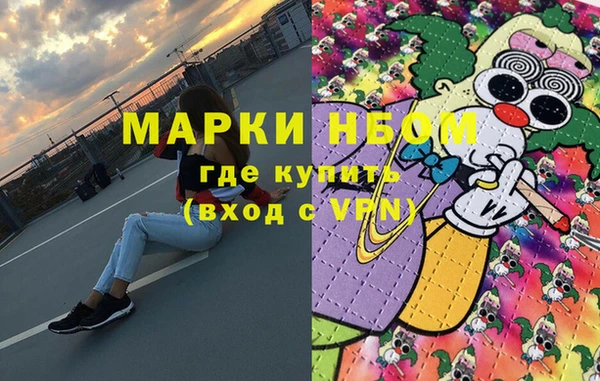 MDMA Premium VHQ Курчалой