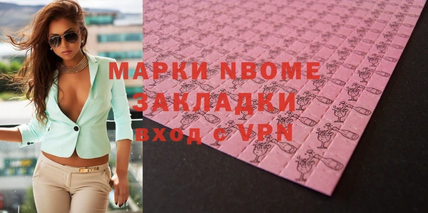 mdpv Ростов