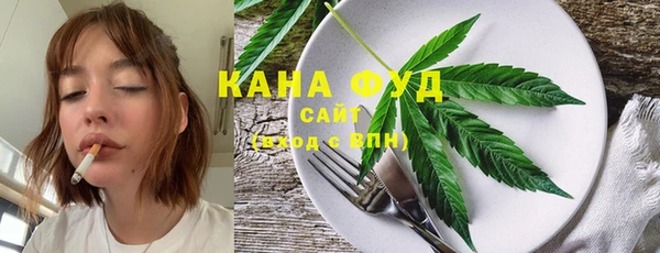 прущая мука Рославль