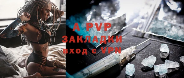 mdpv Ростов