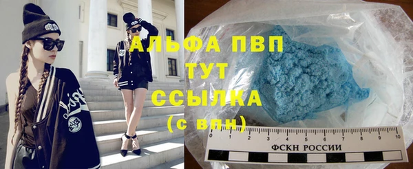 mdpv Ростов