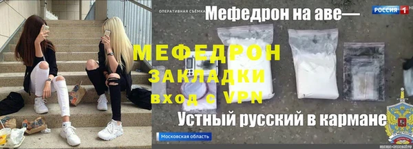 кокс Куровское