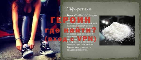 mdpv Ростов