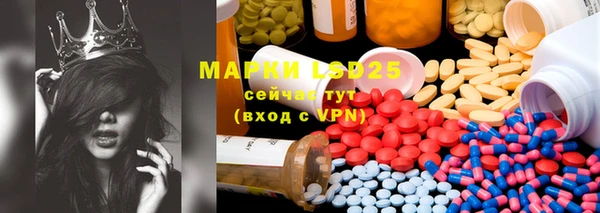 mdpv Ростов