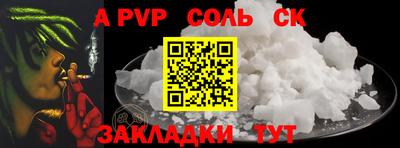 тгк Кулебаки