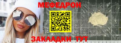 тгк Кулебаки