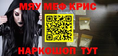 тгк Кулебаки