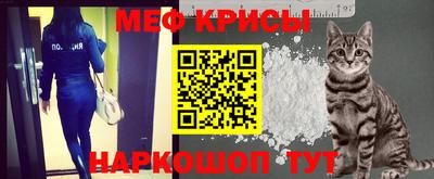 герыч Кумертау