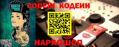 герыч Кумертау