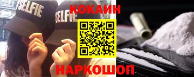 метадон Азнакаево