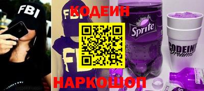 mix Кунгур