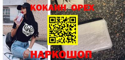 тгк Кулебаки