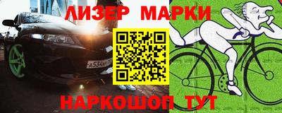 mix Кунгур