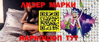 тгк Кулебаки
