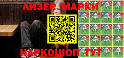 мескалин Абинск