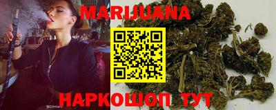 тгк Кулебаки