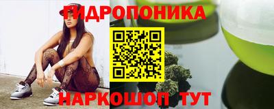 прущая мука Аргун