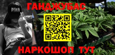 метадон Азнакаево