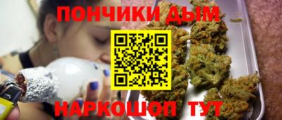 mix Кунгур