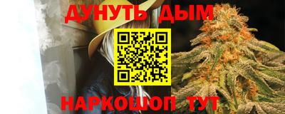 метадон Азнакаево