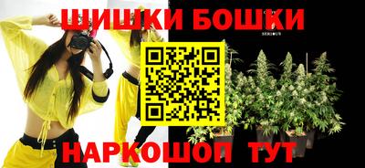 прущая мука Аргун