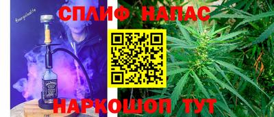 mix Кунгур