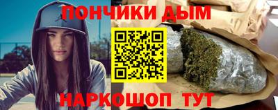 mix Кунгур