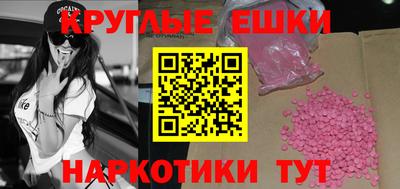 тгк Кулебаки
