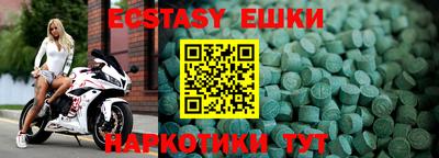 mix Кунгур