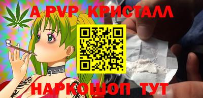 метадон Азнакаево