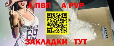 тгк Кулебаки