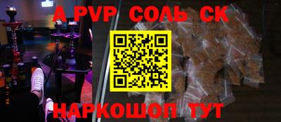тгк Кулебаки