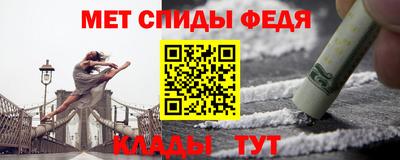 герыч Кумертау