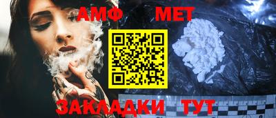 тгк Кулебаки