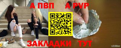 тгк Кулебаки