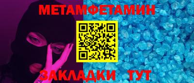 mix Кунгур