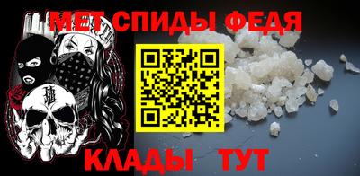 тгк Кулебаки
