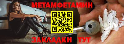 тгк Кулебаки