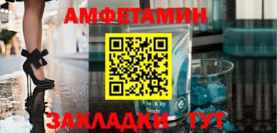 герыч Кумертау