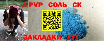 mix Кунгур