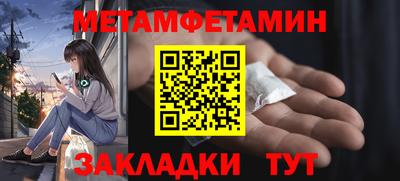 каннабис Можга