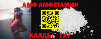 герыч Кумертау