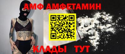 тгк Кулебаки